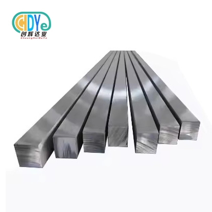 Titanium Square Bar Titanium Square Bar