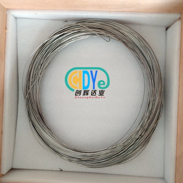 niobium wire shipment 