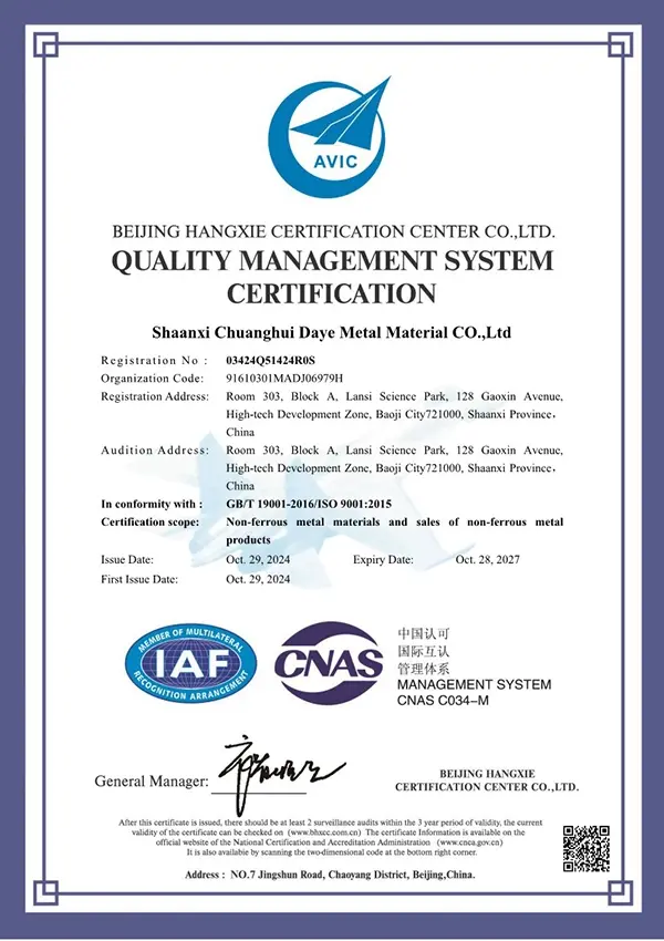 Iso certificate 