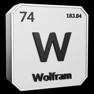 Wolfram a Wolframlegierung