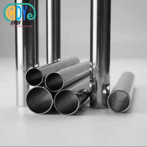 বিশুদ্ধ নিওবিয়াম বিজোড় টিউব